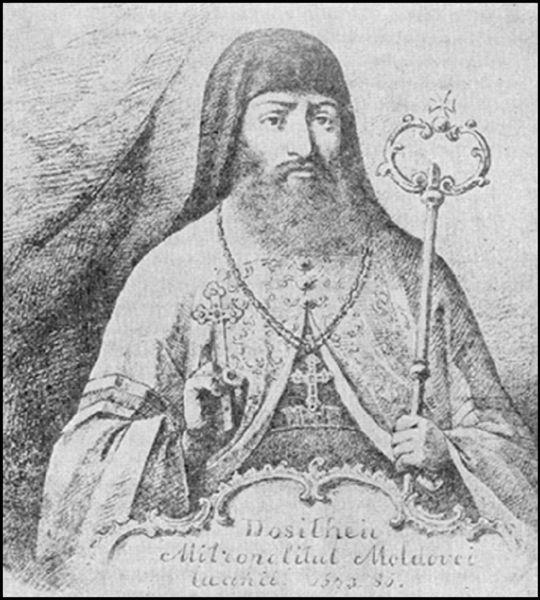 Святитель Досифей (Досифтей), Митрополит Сучавський і всієї Молдавської землі