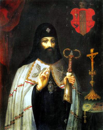 Святитель Петро (Могила), Митрополит Київський і Галицький