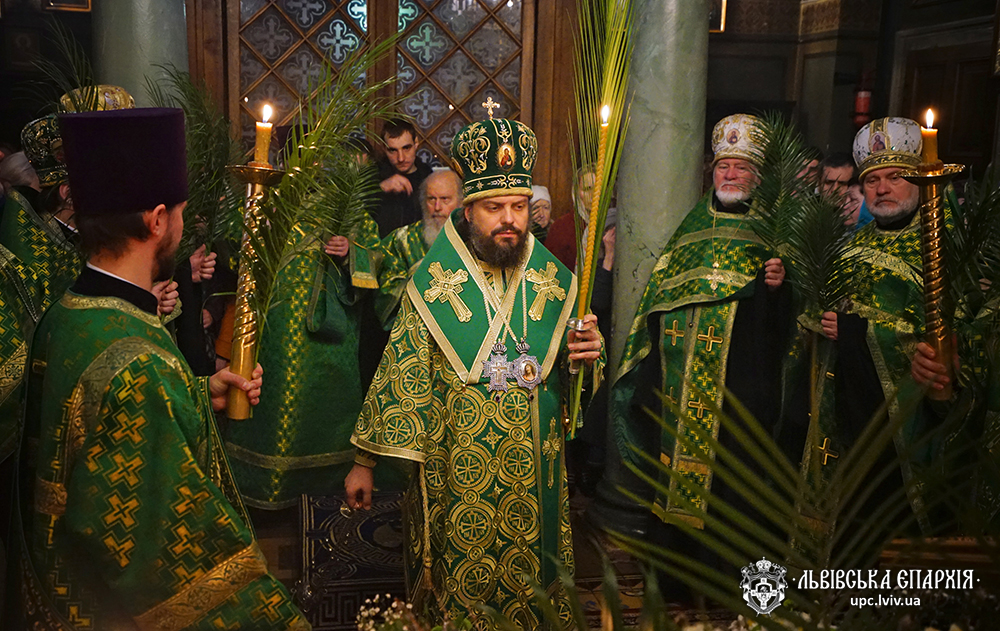 У Вербну неділю архієпископ Філарет звершив святкове Богослужіння в Георгіївському соборі м.Львова