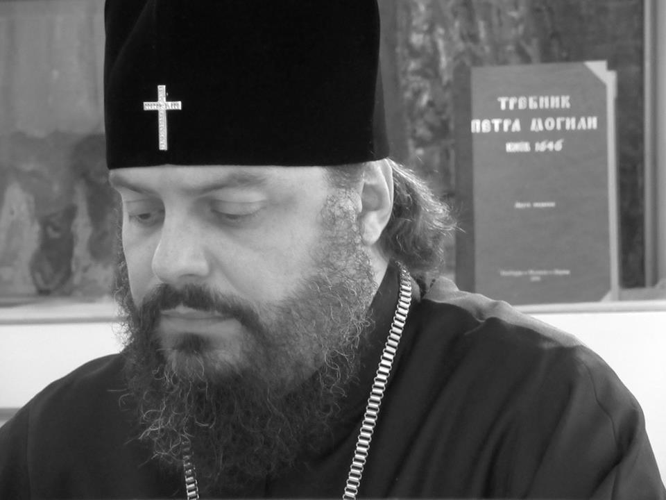 Архієпископ Філарет взяв участь в XVII Міжнародних Успенських читаннях