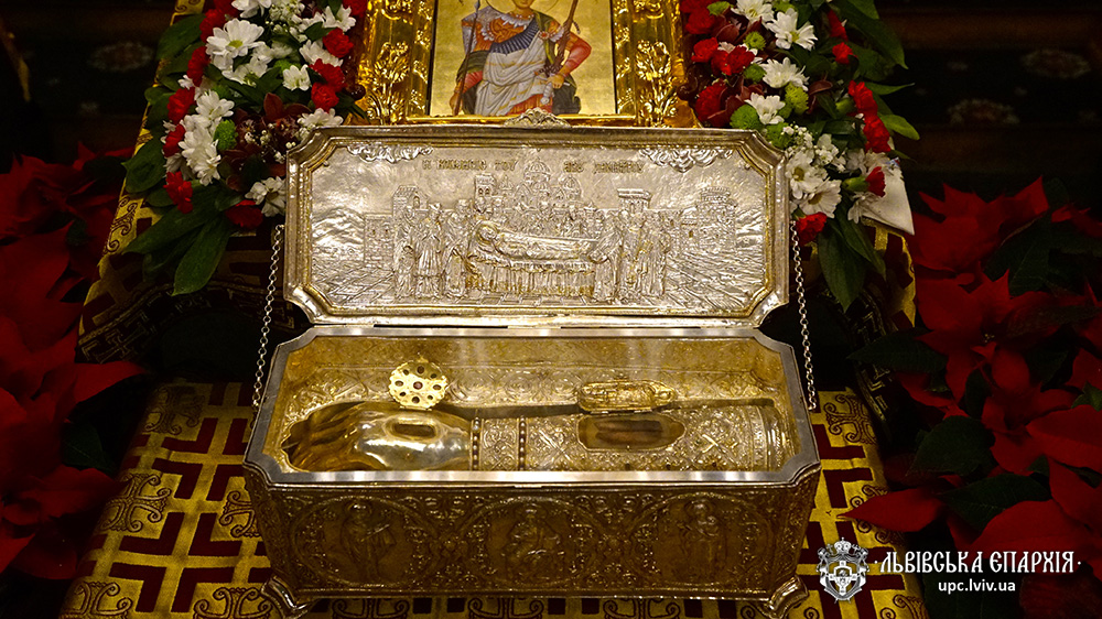 У Львові урочисто зустріли ковчег з мощами святого великомученика Димитрія Солунського